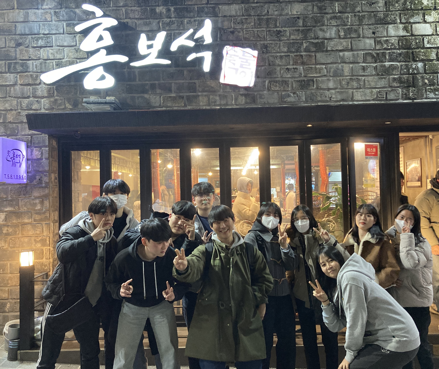 세계경제연구회